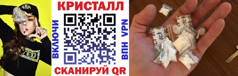 Amphetamine 98% Устюжна