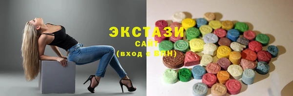 хмурый Алексеевка