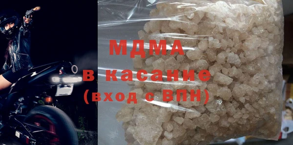 дистиллят марихуана Алзамай