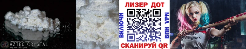 Лсд 25 экстази кислота  мега онион  Устюжна 